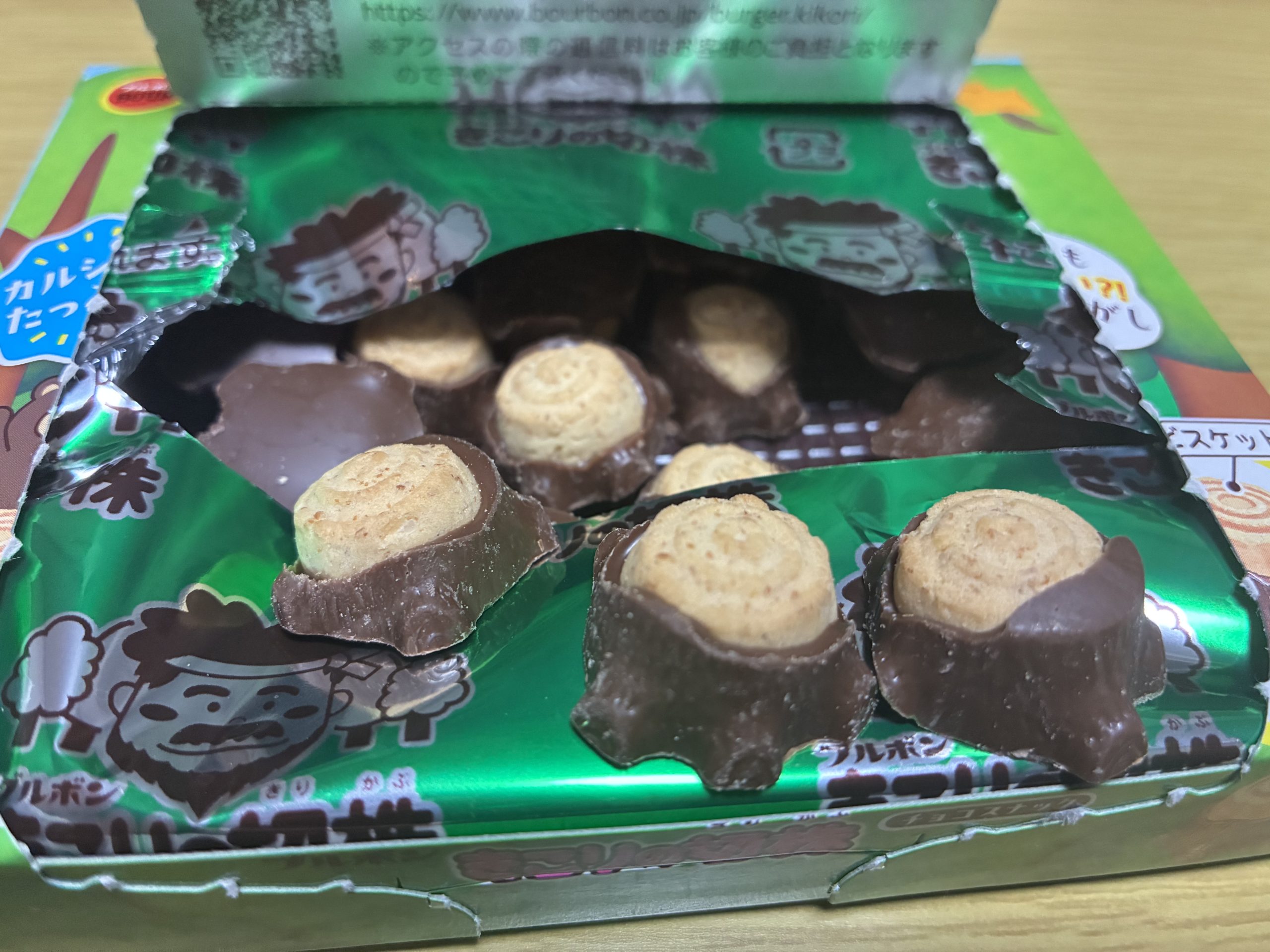 みんな食べたことある？「きこりの切り株」を正直レビュー